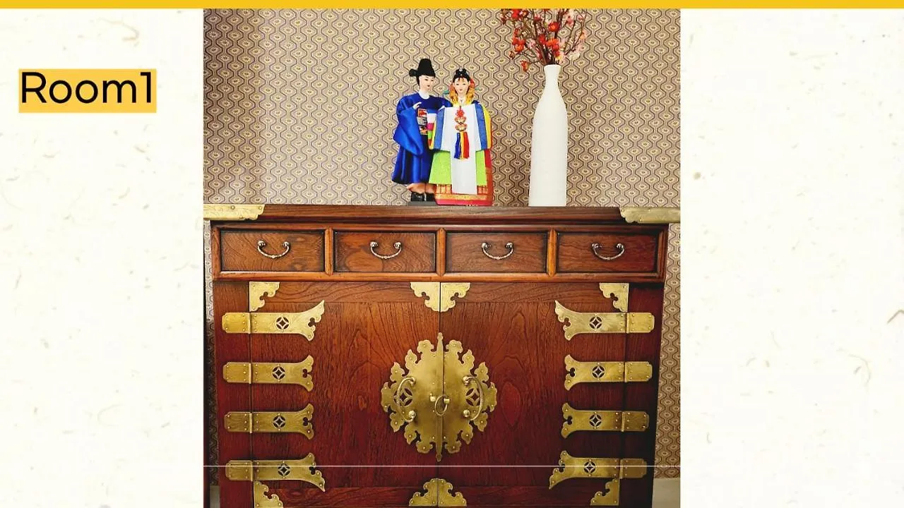 アパート ソウル特別市Underhillアパートメント 韓国