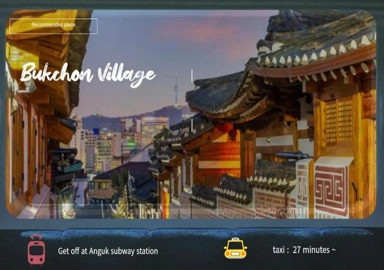 ソウル特別市Underhillアパートメント アパート