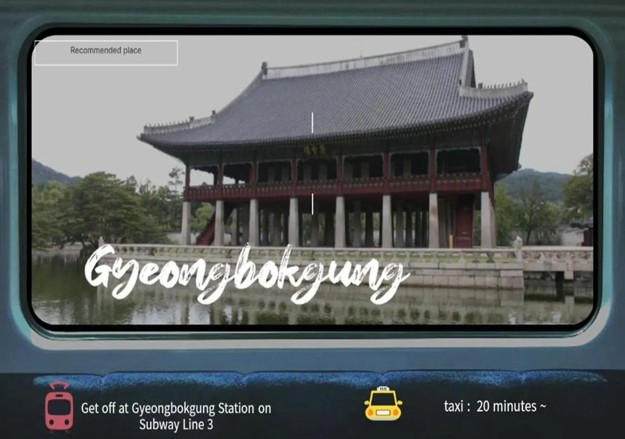 ソウル特別市Underhillアパートメント