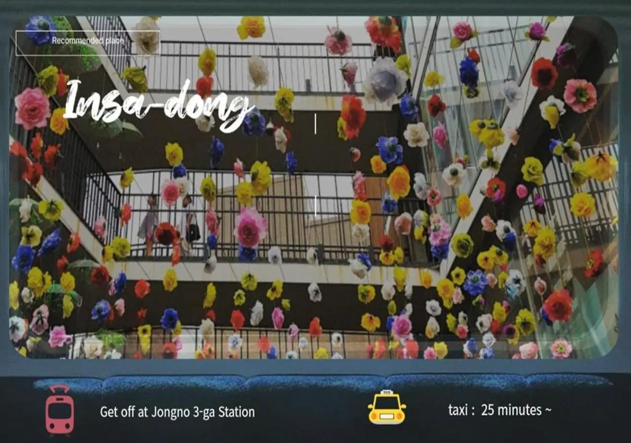 ソウル特別市Underhillアパートメント 韓国