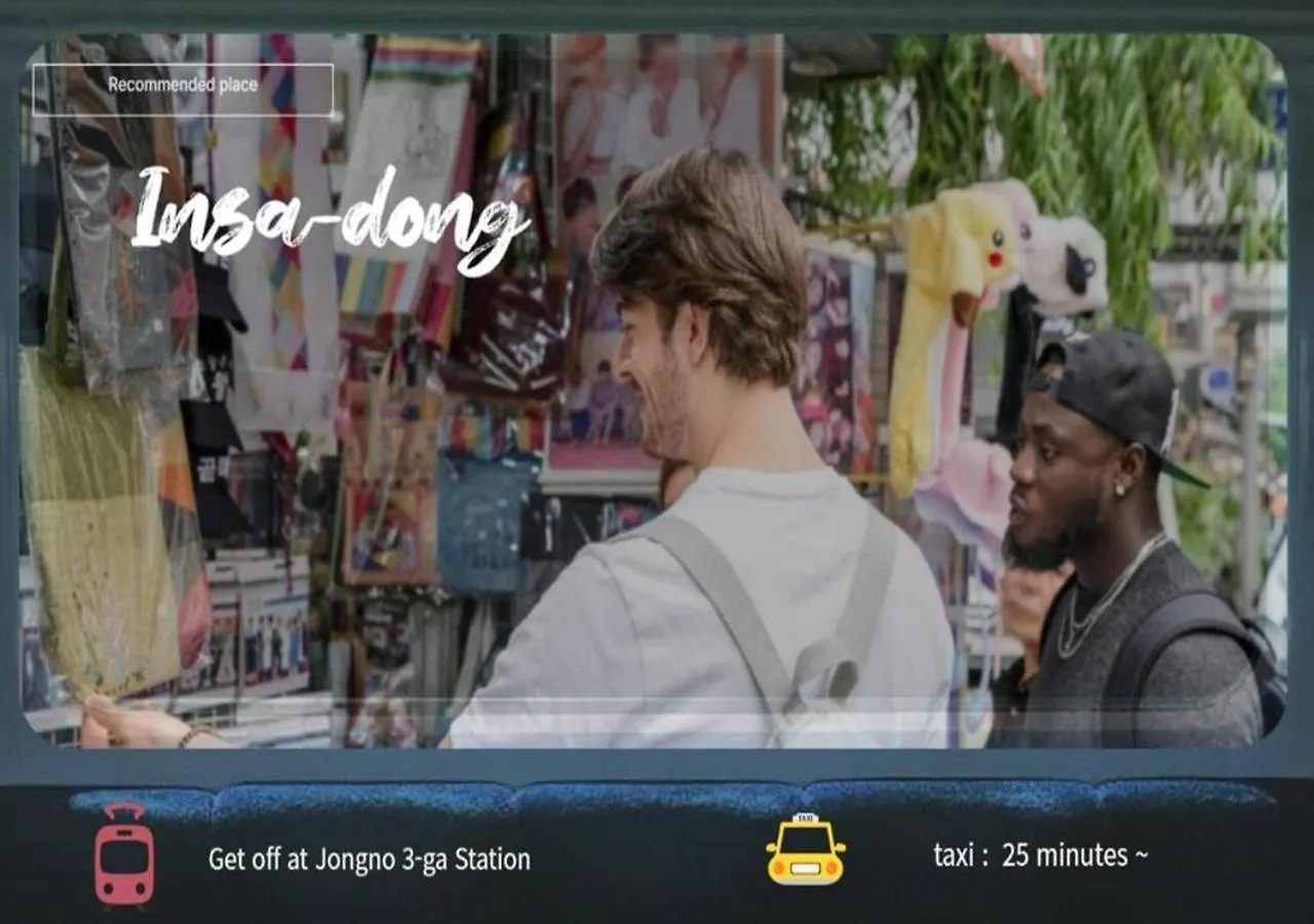 ソウル特別市Underhillアパートメント 0*, ソウル特別市 韓国