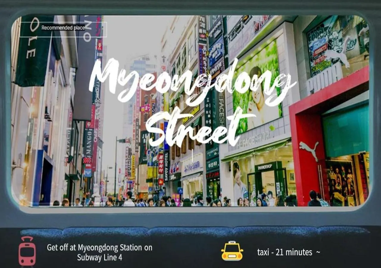 ソウル特別市Underhillアパートメント 韓国