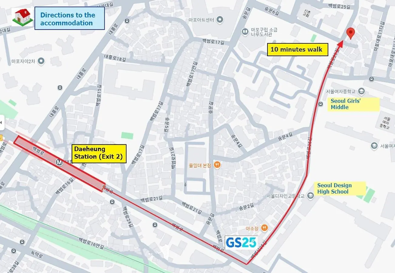 ソウル特別市Underhillアパートメント アパート ソウル特別市