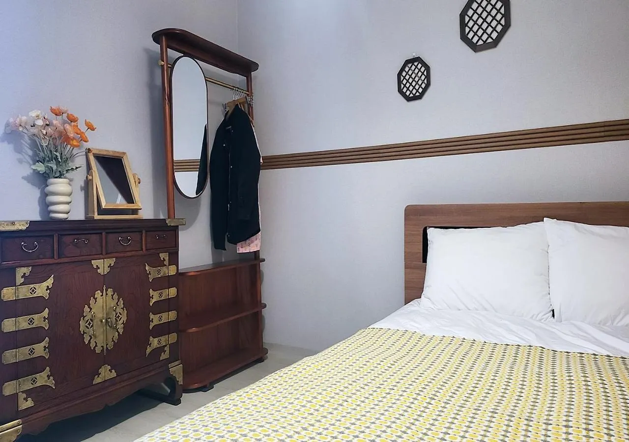 Underhill Apartment Seoul South Korea