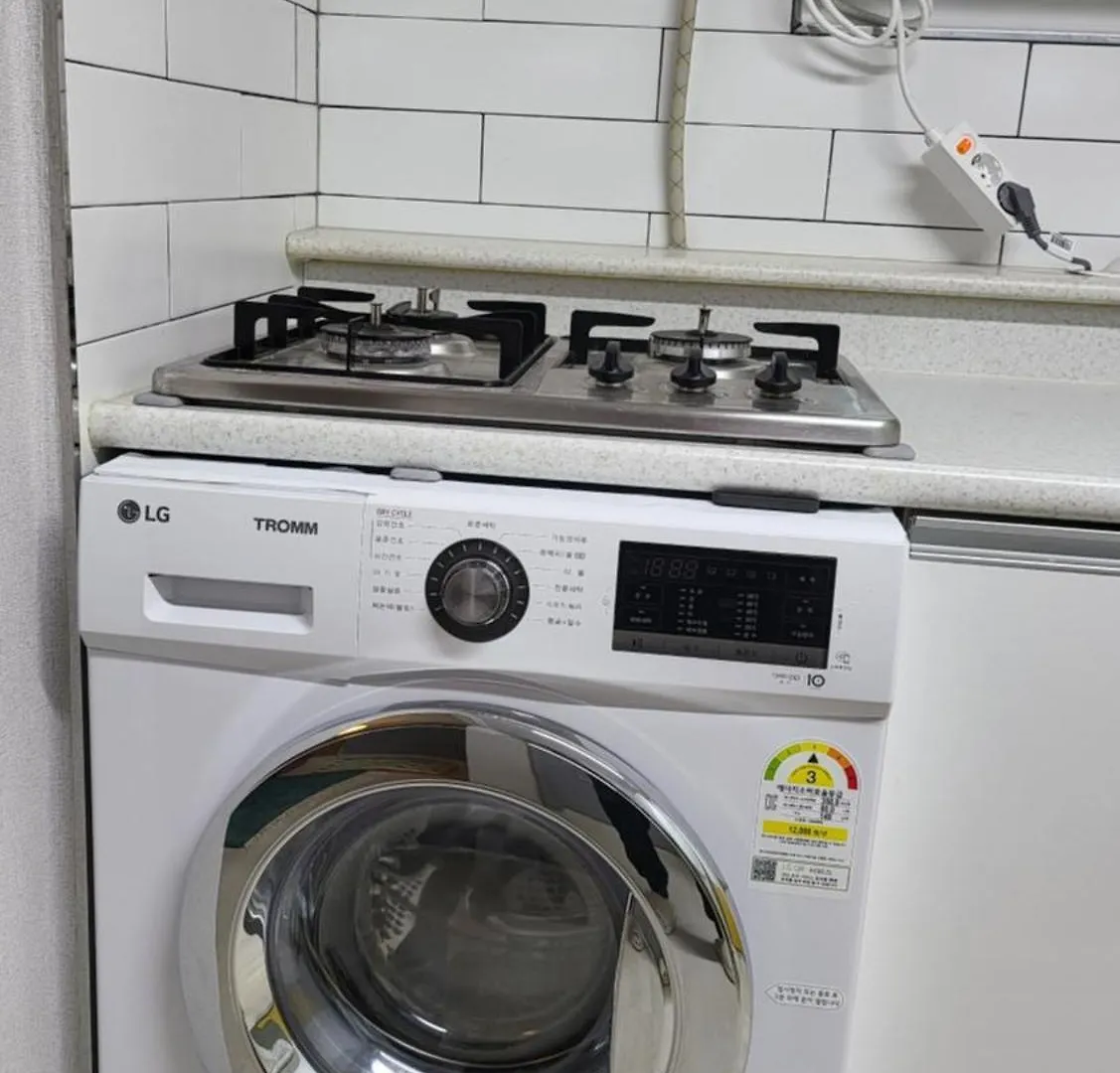 Underhill Apartment Seoul