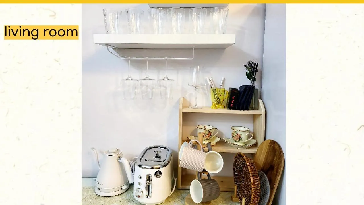 ソウル特別市Underhillアパートメント アパート ソウル特別市